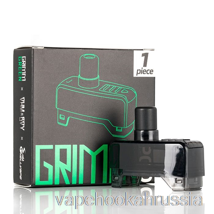 Сменные капсулы Vape Russia Hellvape Grimm, многоразовые капсулы по 3 мл
